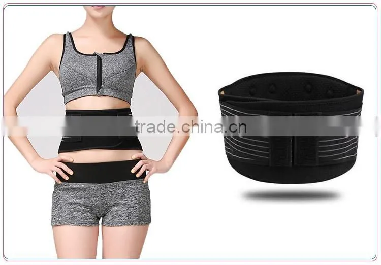 Pain Relief Waist Support Belt Lumbar Support Belt