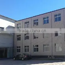 Yiwu Kaiyo Skirt E-Commerce Firm company overview - view 1