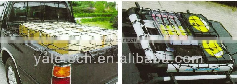 super strong 5mm shock cords trailer net CN-126