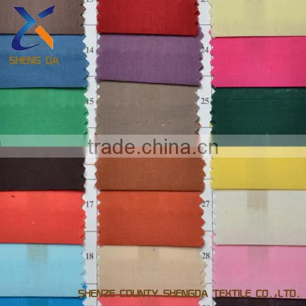 china supplier polyester cotton twill fabric ,TC65/35 fabric
