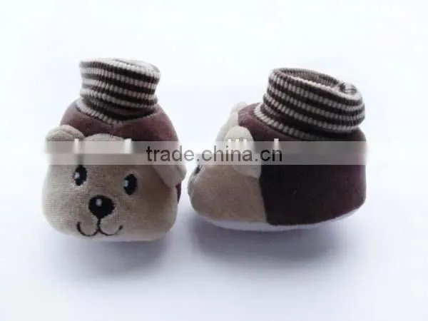 Cute Animal Cartoon Infant Shoes