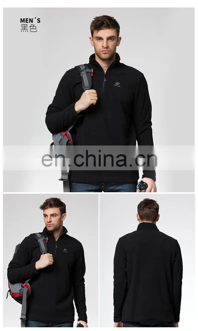 cheap polar fleece fabric jacket support customized