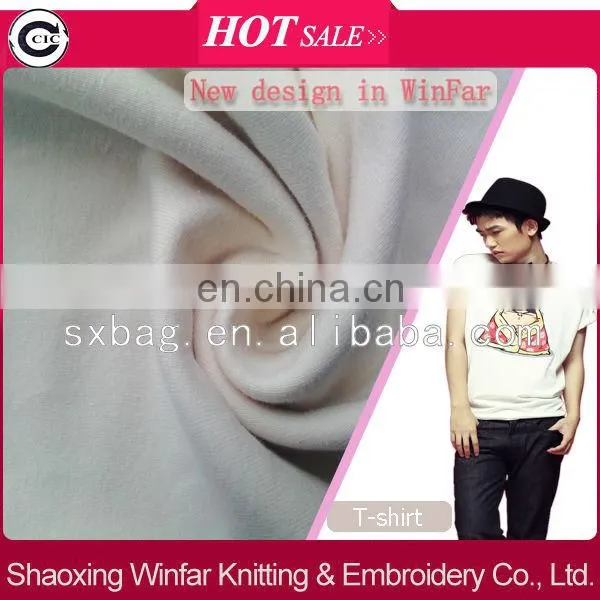 shaoxing cotton fabric cut pieces keqiao organic cotton fabric wholesale
