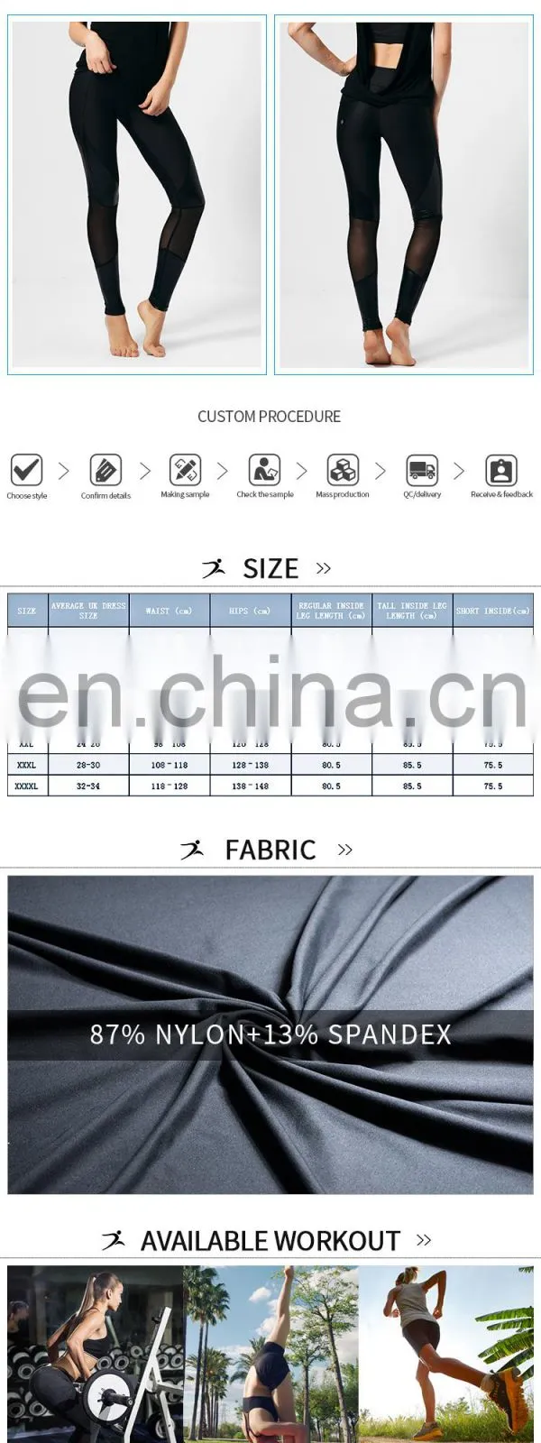 womens sports wear 2016 mesh stitching hot transfer prints new arrival compression sexy yoga pants for all ages manufacture
