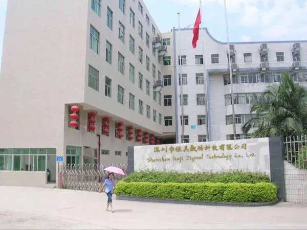 Shenzhen JiaQi Digital Technology Co.,Ltd. company overview - view 1