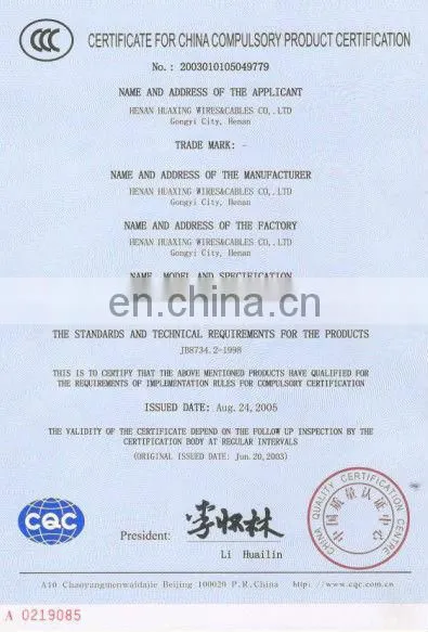 Overhead Cable,ABC Cable with Aluminum Core XLPE Insulated