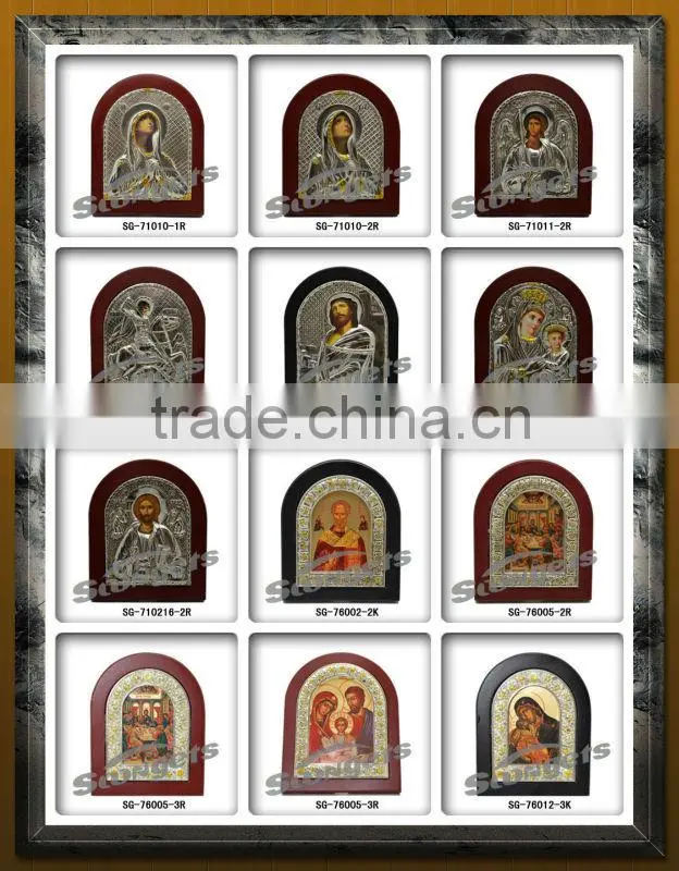 SG-12007-2K Religious Polyresin and plating frame