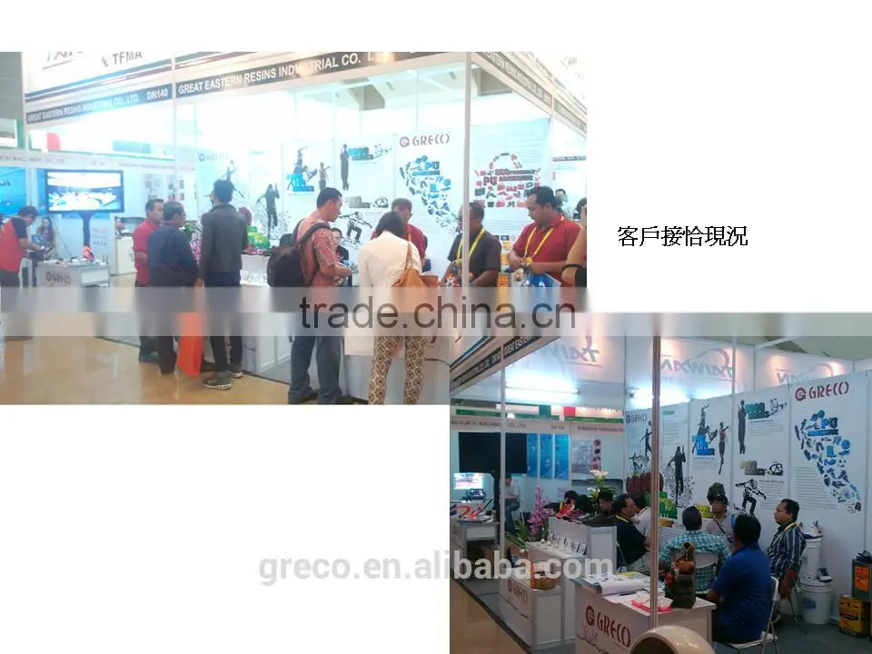 shoe adhesive for shoe industry