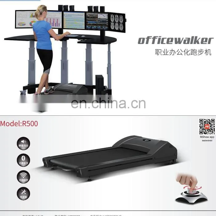 Treadmill Smart Walk Slim Tread Folding Treadmill Intelligent Speed Control Compact treadmill under Desk New