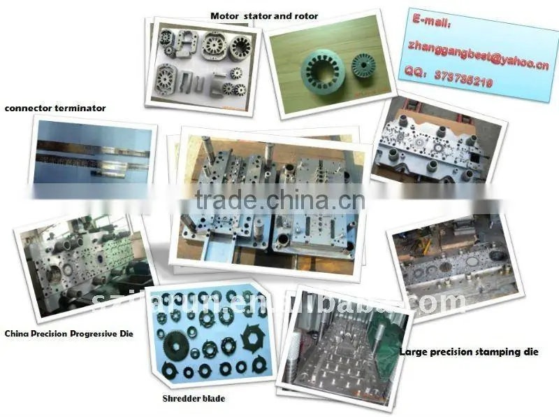 brushless motor core