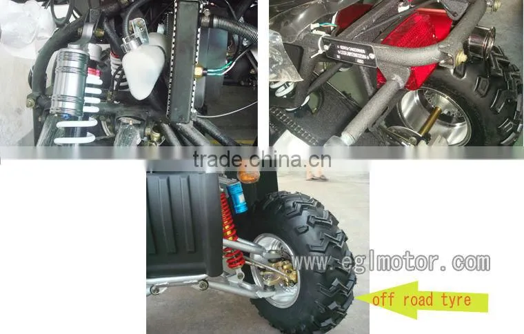 EEC cheap 250cc ATV