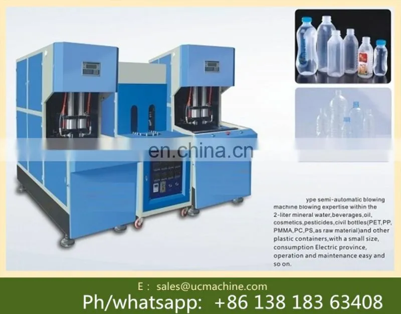 mineral water bottle making machine