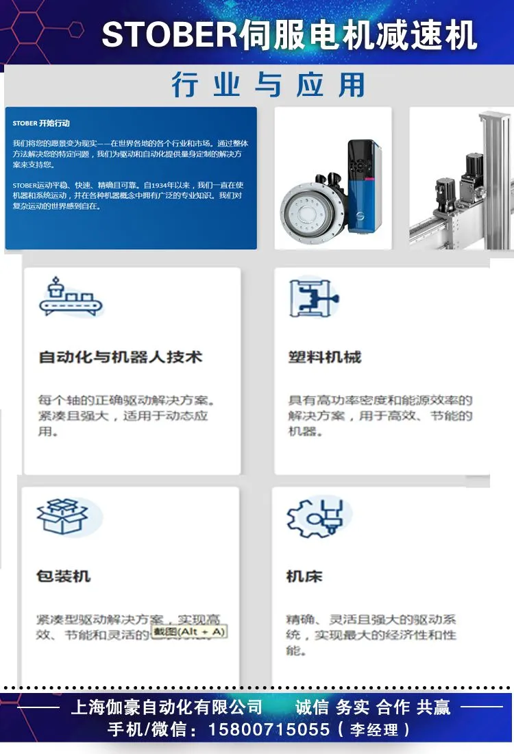 详情7