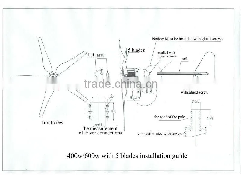 wind turbine generator 600w