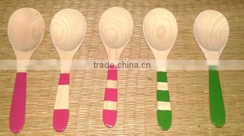 Rice Spoon V-RS06