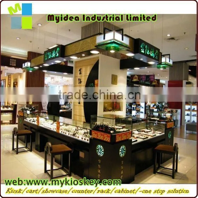jewelry used mall kiosks
