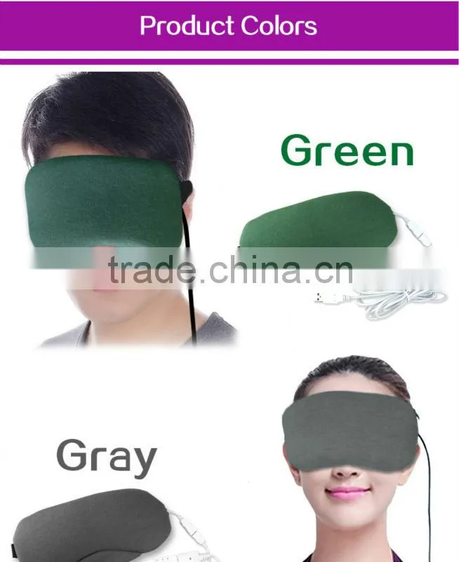 Health Care Gift Eye Protection eye mask F0701