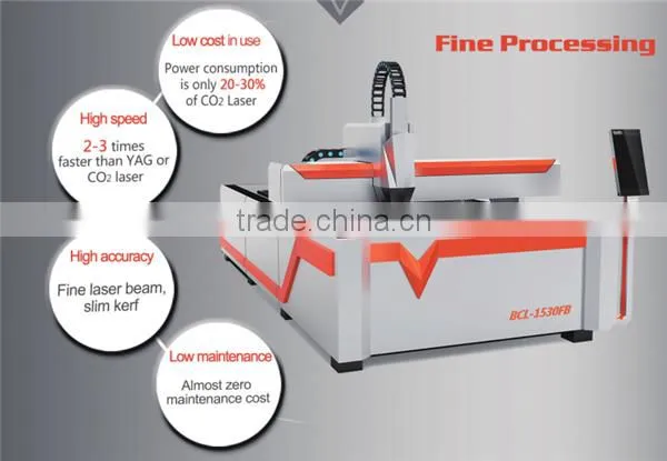 thin 1mm metal cuting laser cutting machine