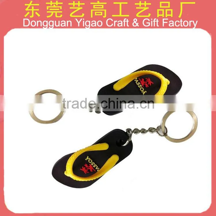 promotion gift soft pvc keychain
