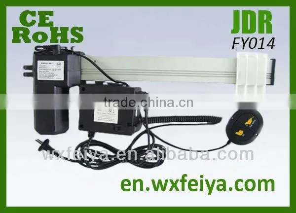 FY014 110V ac input voltage recliner chair actuator