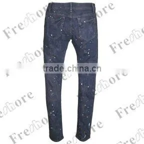 Lady's Striped Denim Jeans