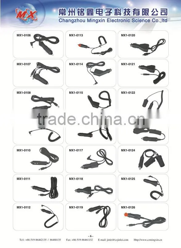 12V ac adapter american style LED light plug cigarette lighter plug cigarette lighter to plug