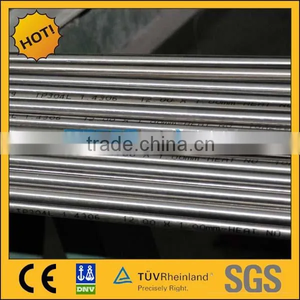 Stainless steel seamless bright annealed tubing