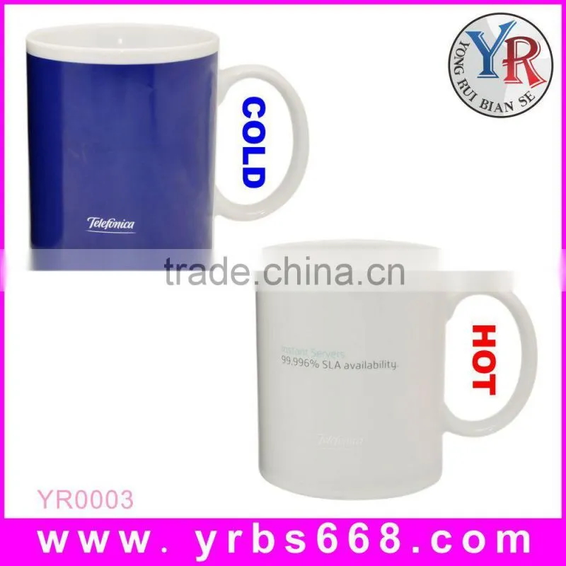Best selling gift items magic mug OEM accepted