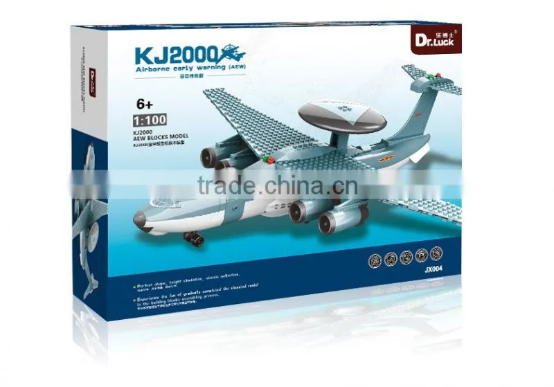 2014 KJ2000 AEW solid abs plastic blocks building toys