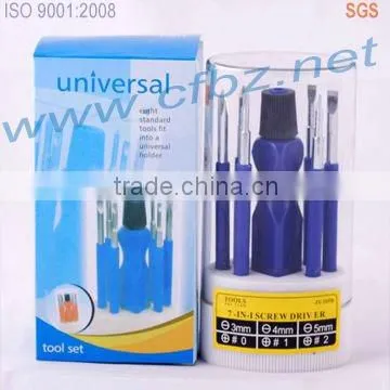 2013 new style PET clear packaging bag for little toy