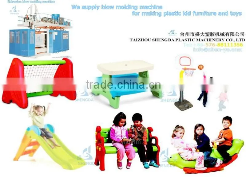 plastic kid bed- blow molding machine