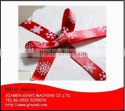 Color Metallic Polyester Ribbon