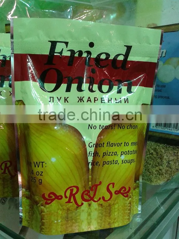 FRIED ONION