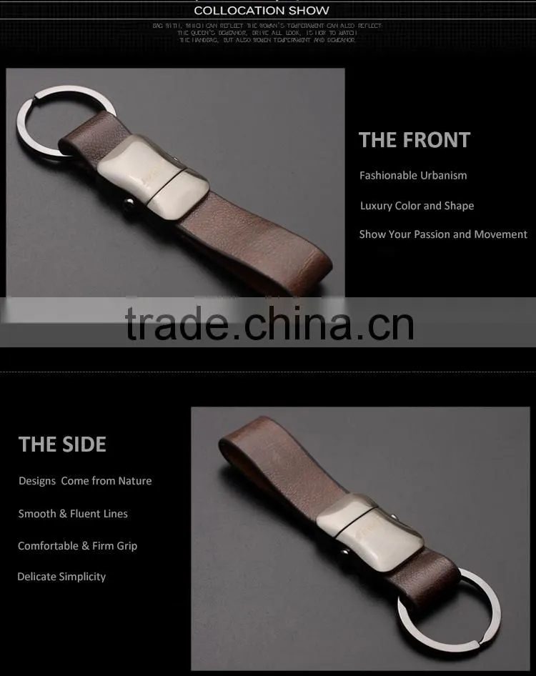 Detachable Top Quality Blank Leather Key Chain
