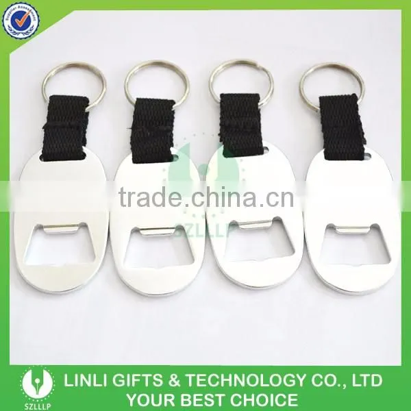 Engraved Logo Bottle Opener Metal Key Chain, Promotional Metal Key Chain, Bottle Opener Keychains