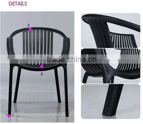 outdoor furniture / plastic garden chairs 1556