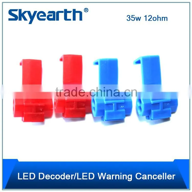 LED load resistor error free 35w 12ohm led fog light bulbs
