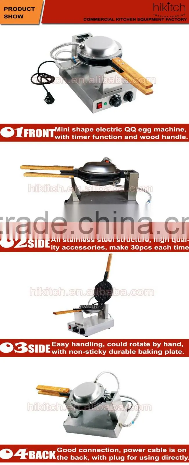 Snack vending equipment egg waffle machine electric QQ egg puff maker