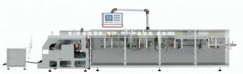 Automatic Powder Packaging Machine