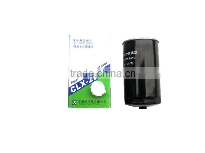 Diesel grid filter QINGLING 100P Guo4 auto car diesel fuel filter ELF Euro4 Pingyuan light truck pickup truck auto spare parts