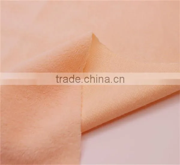one side smooth plain dyed solid color minky fabric