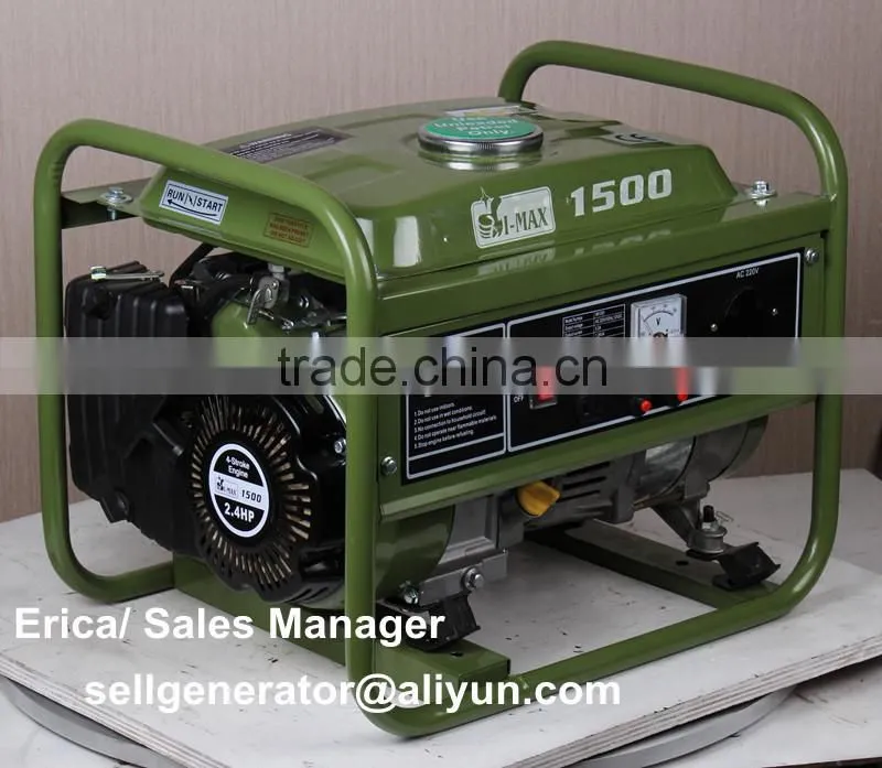 1kw gasoline generators
