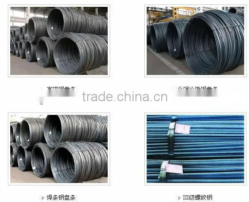 hot-rolled steel wire rod
