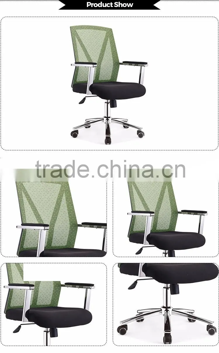 2016 Commercial modern comfortable relaxing chair for Sale