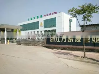 Zhejiang Wanjiayou Pipe Industry Co., Ltd. company overview - view 3