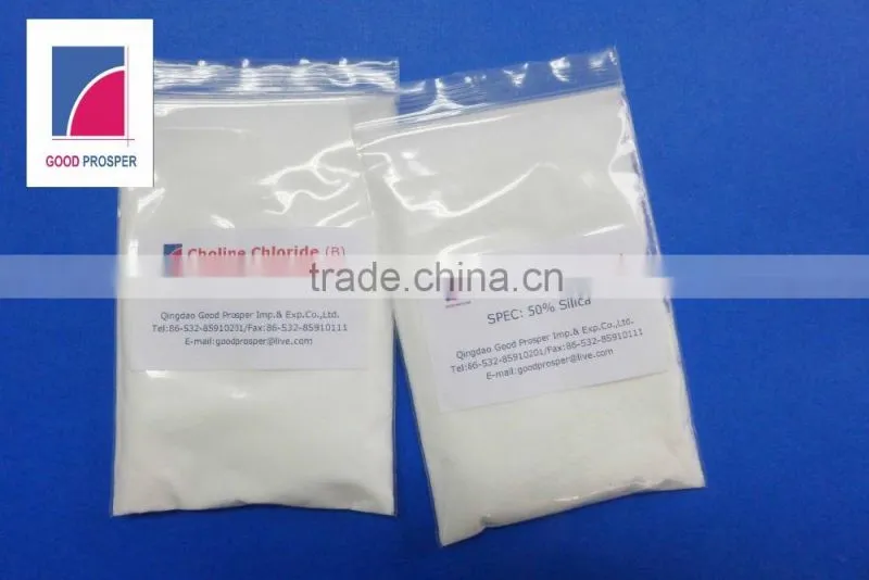 Choline Chloride 50% Silica Choline Chloride for Poultry Feed