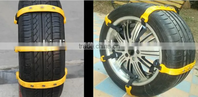 2015 NEW TPU EMERGENCY SNOW CHAINS