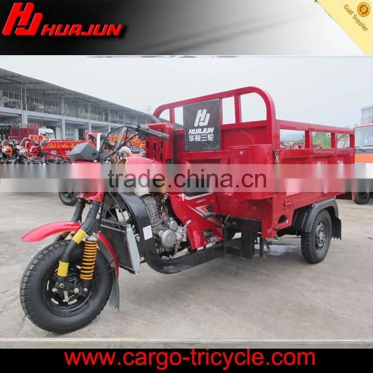 3 wheel motorbike/van cargo tricycle/china 3 wheeler
