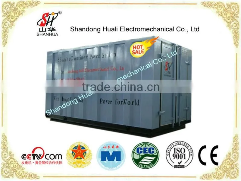 200kW VOLVO power generatoring set