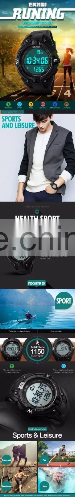 SKMEI Fashion Digital Pedometer Watch